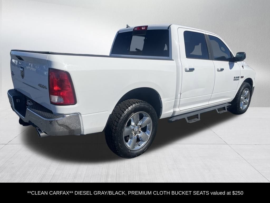 2016 RAM 1500 Lone Star