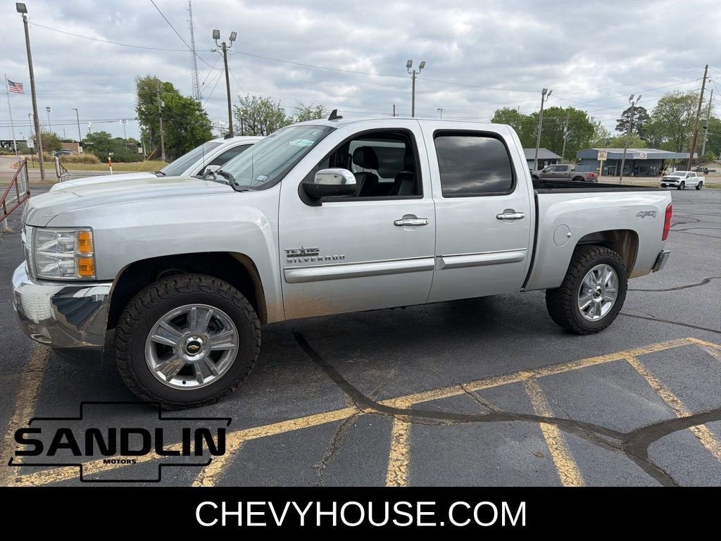 2013 Chevrolet Silverado 1500 LT